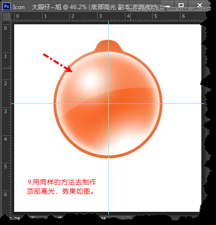 Photoshop绘制立体炫彩效果的ICON图标,PS教程,图老师教程网