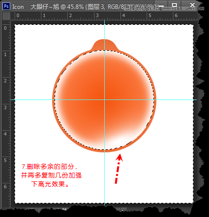 Photoshop绘制立体炫彩效果的ICON图标,PS教程,图老师教程网