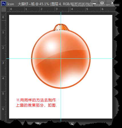 Photoshop绘制立体炫彩效果的ICON图标,PS教程,图老师教程网