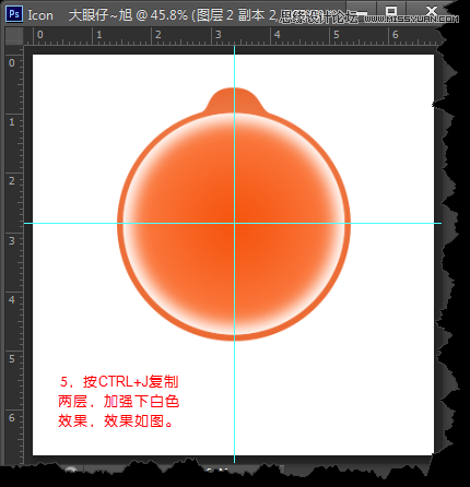 Photoshop绘制立体炫彩效果的ICON图标,PS教程,图老师教程网