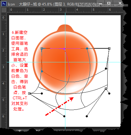 Photoshop绘制立体炫彩效果的ICON图标,PS教程,图老师教程网