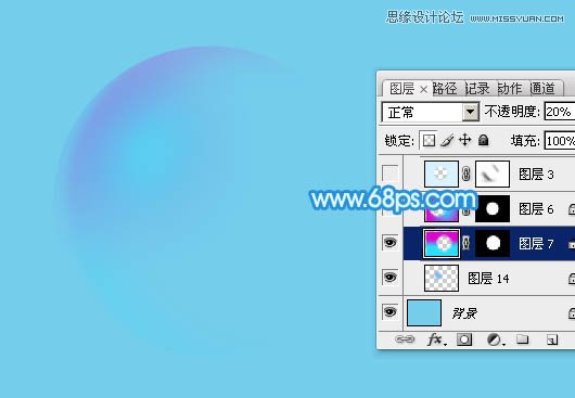 Photoshop绘制蓝色透明效果的气泡,PS教程,图老师教程网