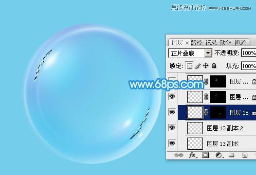 Photoshop绘制蓝色透明效果的气泡,PS教程,图老师教程网