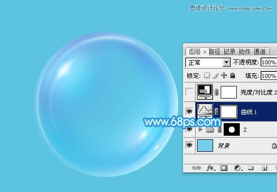 Photoshop绘制蓝色透明效果的气泡,PS教程,图老师教程网