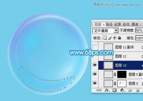 Photoshop绘制蓝色透明效果的气泡,PS教程,图老师教程网