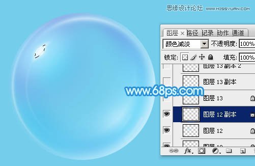 Photoshop绘制蓝色透明效果的气泡,PS教程,图老师教程网