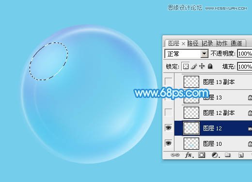 Photoshop绘制蓝色透明效果的气泡,PS教程,图老师教程网