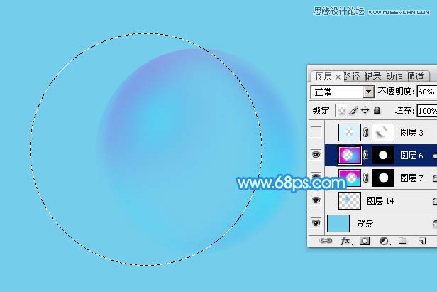 Photoshop绘制蓝色透明效果的气泡,PS教程,图老师教程网