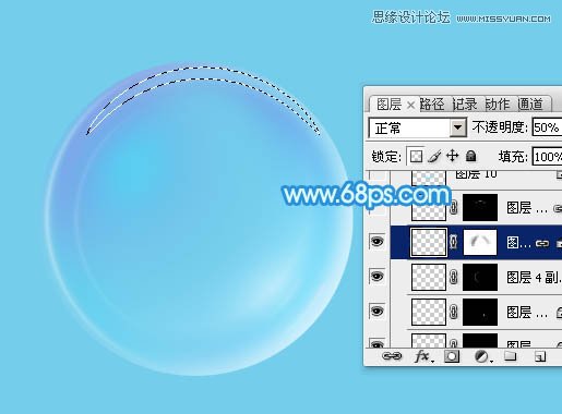 Photoshop绘制蓝色透明效果的气泡,PS教程,图老师教程网