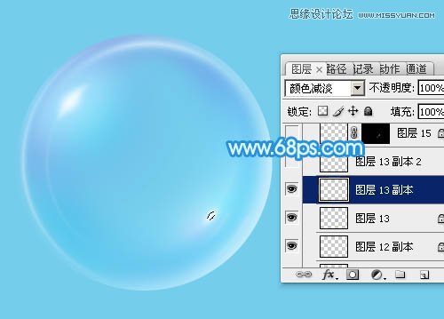 Photoshop绘制蓝色透明效果的气泡,PS教程,图老师教程网
