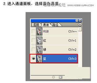 Photoshop调出美女模特照片复古黄色调,PS教程,图老师教程网