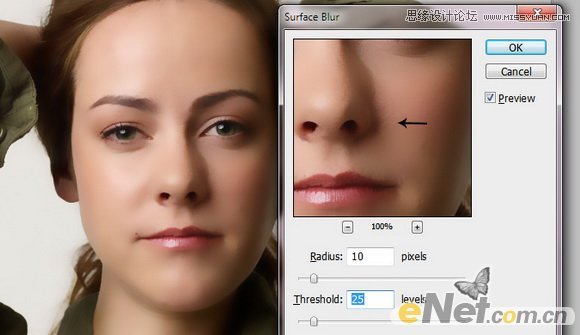 Photoshop使用五点修复画笔工具给美女磨皮,PS教程,图老师教程网