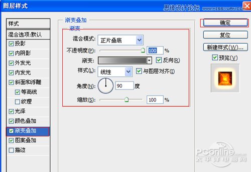 Photoshop打造暗黑风格艺术字教程,PS教程,图老师教程网