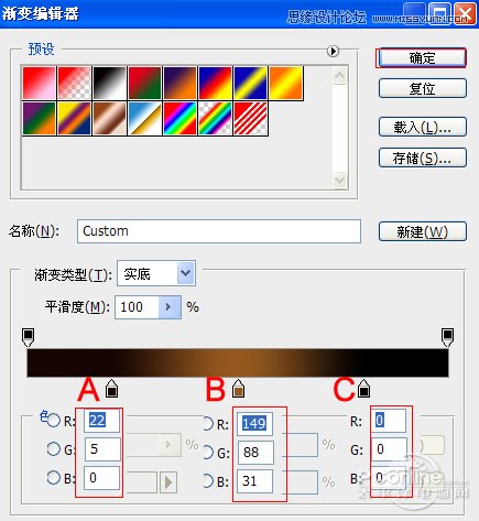 Photoshop打造暗黑风格艺术字教程,PS教程,图老师教程网