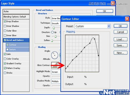 Photoshop制作逼真浓情的巧克力字,PS教程,图老师教程网