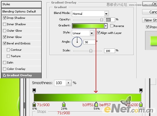 Photoshop制作绿色水晶效果艺术字,PS教程,图老师教程网