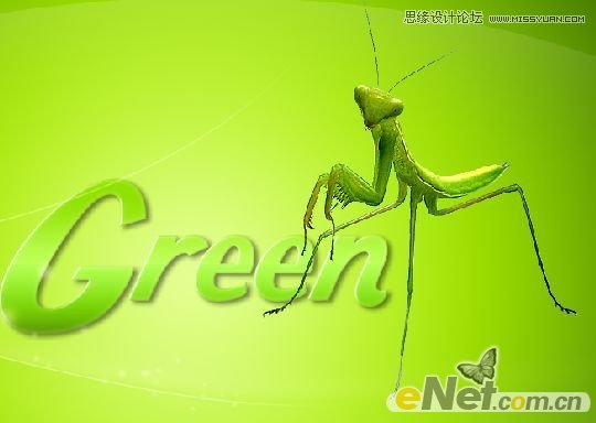 Photoshop制作绿色水晶效果艺术字,PS教程,图老师教程网