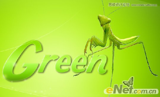Photoshop制作绿色水晶效果艺术字,PS教程,图老师教程网