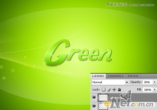 Photoshop制作绿色水晶效果艺术字,PS教程,图老师教程网