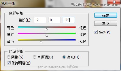 Photoshop合成超炫的舞者海报,PS教程,图老师教程网