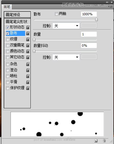 Photoshop合成超炫的舞者海报,PS教程,图老师教程网