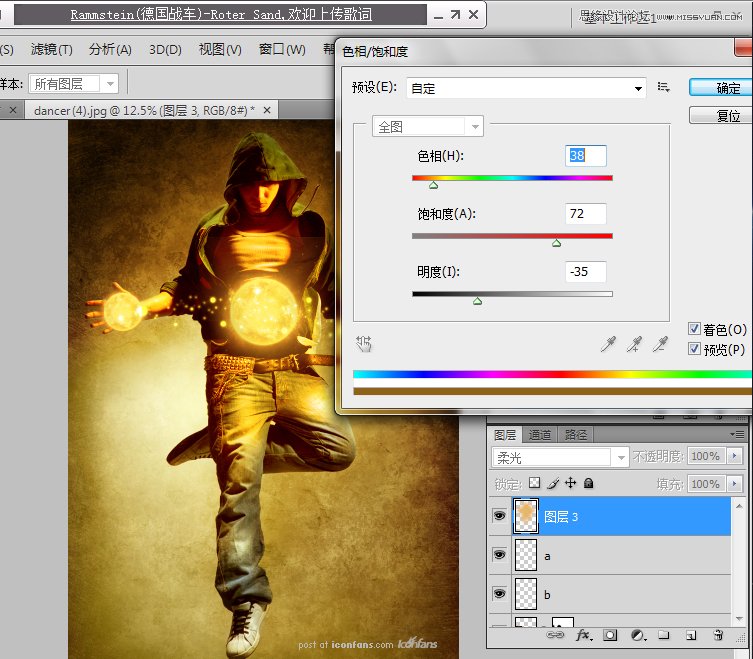 Photoshop合成超炫的舞者海报,PS教程,图老师教程网