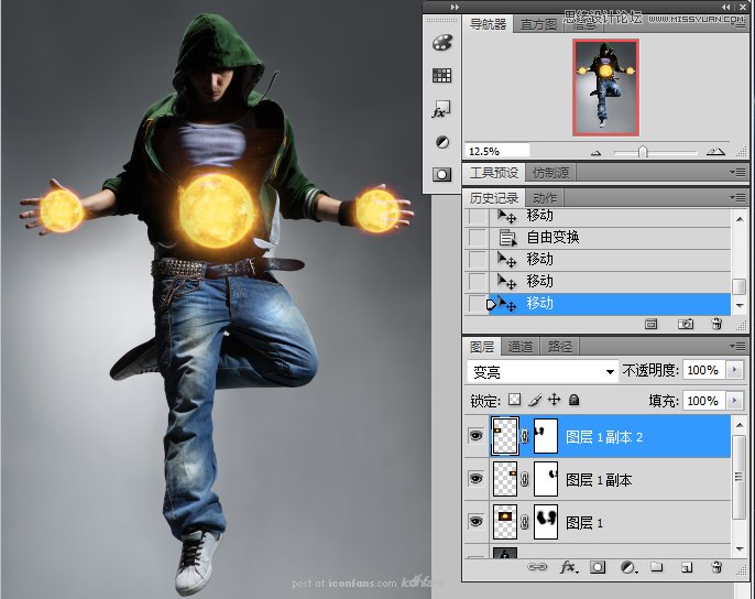 Photoshop合成超炫的舞者海报,PS教程,图老师教程网