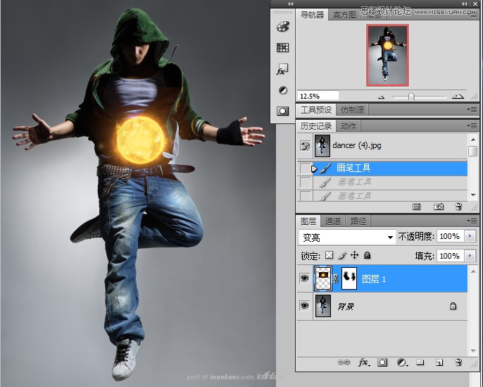 Photoshop合成超炫的舞者海报,PS教程,图老师教程网