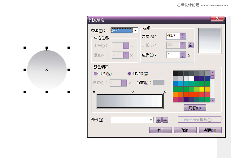 CorelDraw򵥵Ŀؽ̳