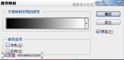 Photoshop制作华丽金色的艺术字教程,PS教程,图老师教程网