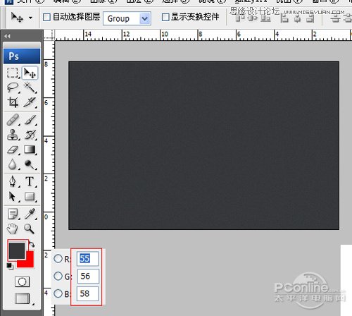 Photoshop设计夜蓝转圈进度条教程,PS教程,图老师教程网