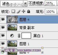 Photoshop把山峰照片转化成雪山效果,PS教程,图老师教程网