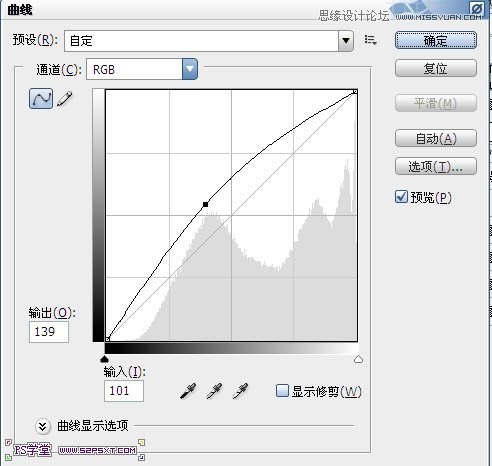 Photoshop把山峰照片转化成雪山效果,PS教程,图老师教程网