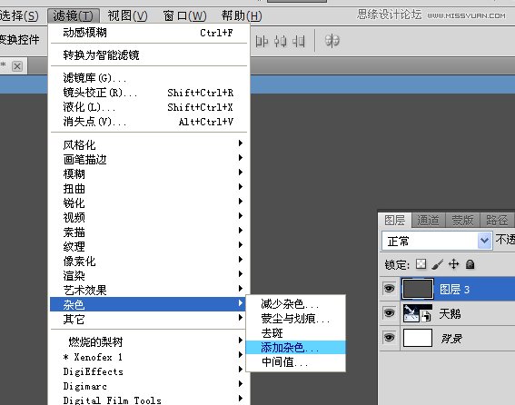 Photoshopɺͼ
