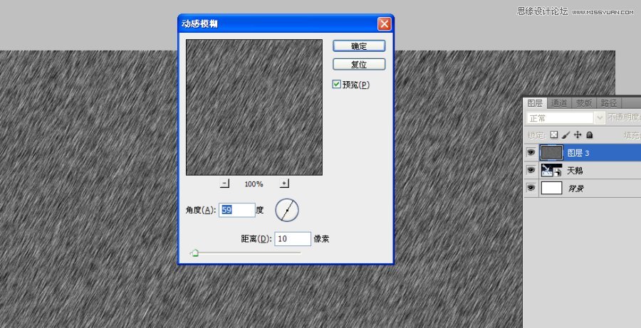 Photoshopɺͼ