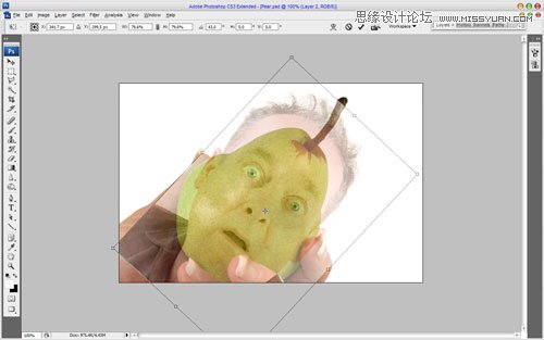 Photoshop中合成鸭梨人像效果,PS教程,图老师教程网