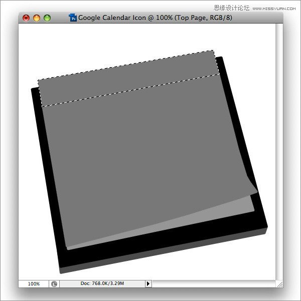 Photoshop制作立体效果的日历图标,PS教程,图老师教程网