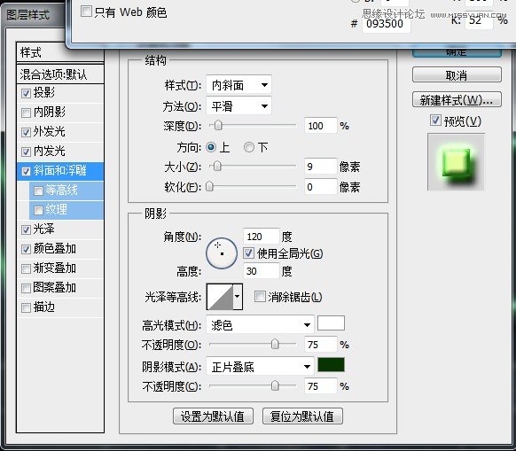 Photoshopҹưɷ޺