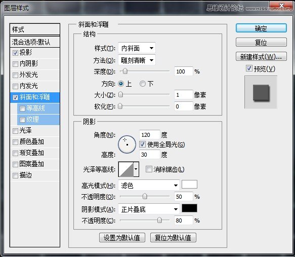 Photoshopҹưɷ޺