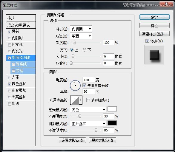Photoshopҹưɷ޺