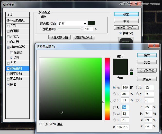 Photoshopҹưɷ޺