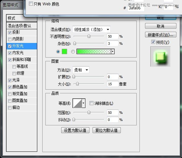 Photoshopҹưɷ޺