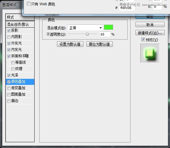 Photoshopҹưɷ޺