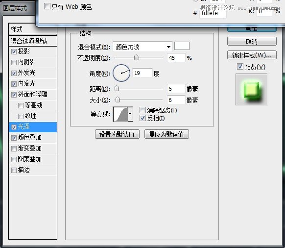 Photoshopҹưɷ޺