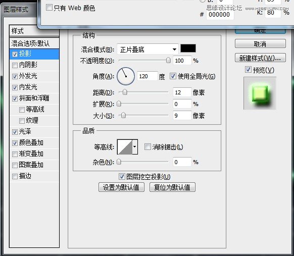 Photoshopҹưɷ޺