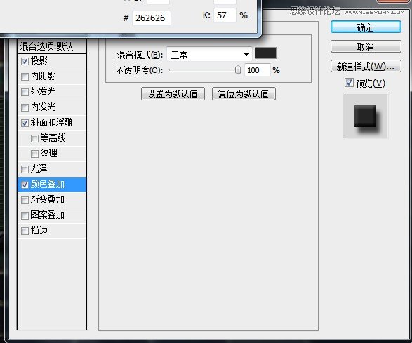 Photoshopҹưɷ޺