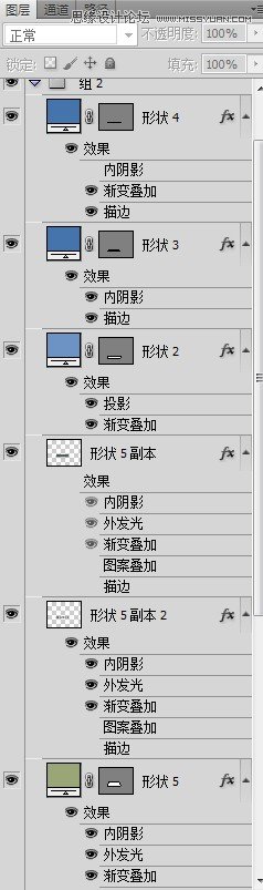 Photoshop设计木纹立体效果的软件图标,PS教程,图老师教程网