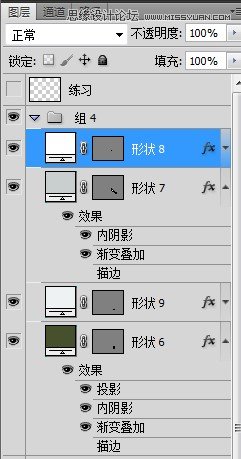 Photoshop设计木纹立体效果的软件图标,PS教程,图老师教程网