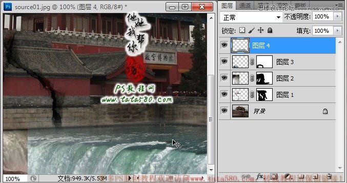 Photoshop合成城外湖面下陷效果图,PS教程,图老师教程网