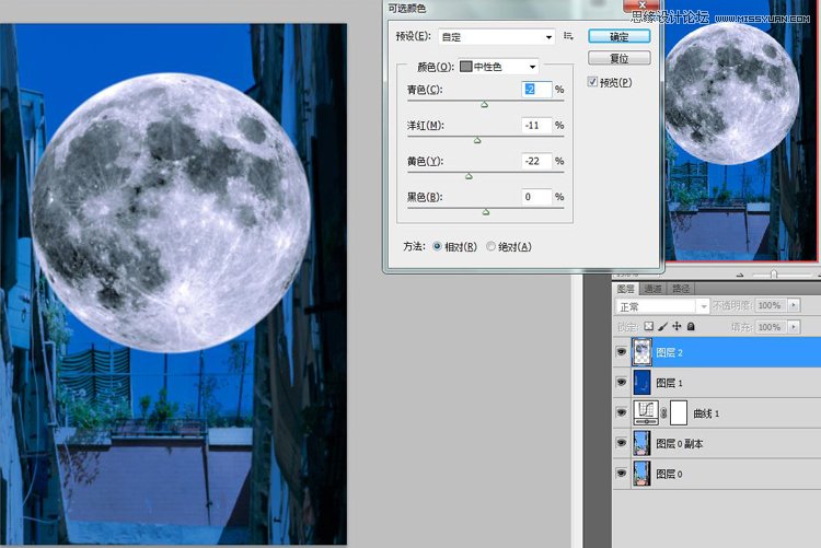 Photoshop合成科幻场景中游过的鲸鱼,PS教程,图老师教程网